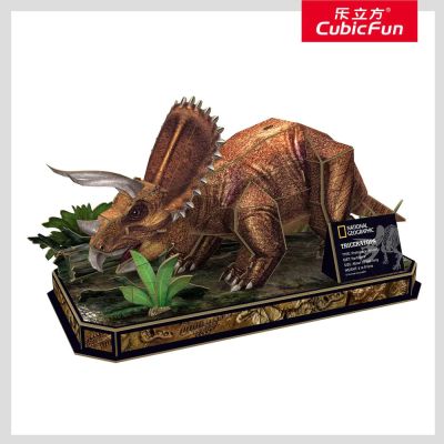 Пъзел 3D National Geographic Triceratops 44ч. CubicFun DS1052h