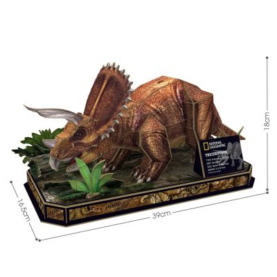 Пъзел 3D National Geographic Triceratops 44ч. CubicFun DS1052h