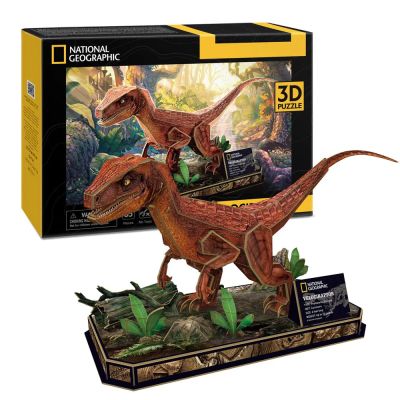 Пъзел 3D National Geographic Velociraptor 63ч. CubicFun DS1053h