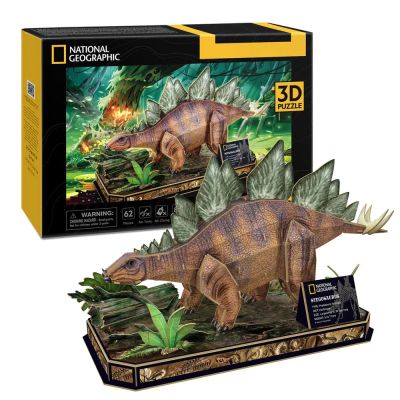 Пъзел 3D National Geographic Stegosaurus 62ч. CubicFun DS1054h