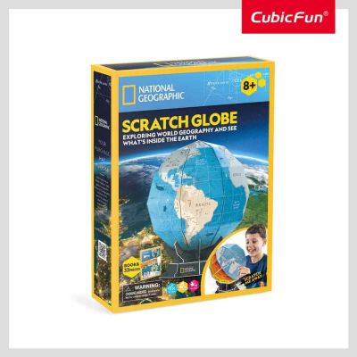 Пъзел 3D National Geographic Глобус с изтриване 32ч. CubicFun DS1082h