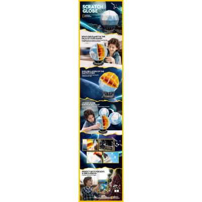 Пъзел 3D National Geographic Глобус с изтриване 32ч. CubicFun DS1082h