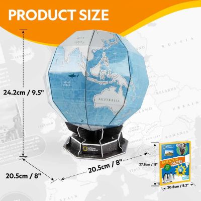Пъзел 3D National Geographic Глобус с изтриване 32ч. CubicFun DS1082h