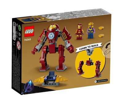 Конструктор LEGO Marvel Super Heroes 76263 - Хълкбъстър на Железния човек срещу Танос