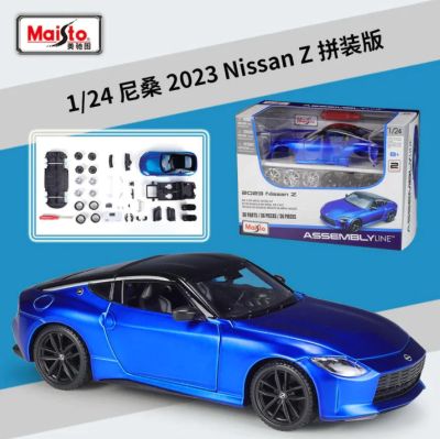 Метална кола за сглобяване Nissan Z Maisto 1:24 39267