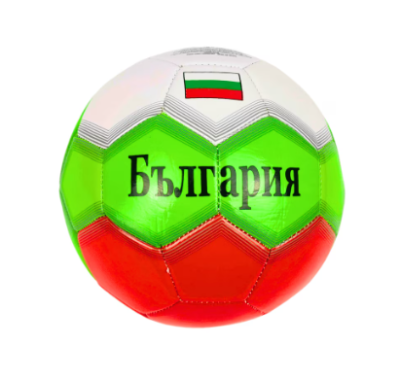 Кожена футболна топка България  