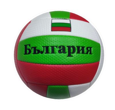 Топка за волейбол България ЗИМ