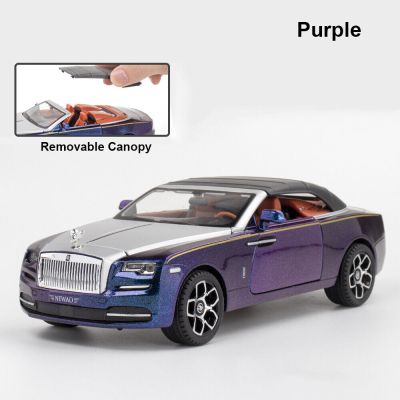 Метален автомобил Rolls Royce Phantom със звук и светлини 1/24