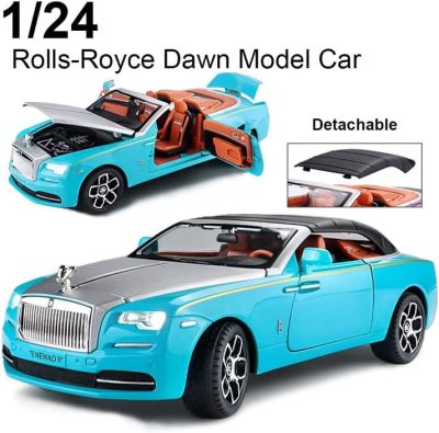 Метален автомобил Rolls Royce Phantom със звук и светлини 1/24 бял