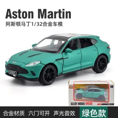 Метална количка Aston Martin DBX SUV 1/32 