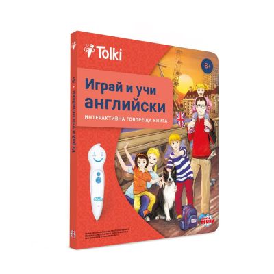 Интерактивна книга "Играй и учи английски" Tolki 64619 