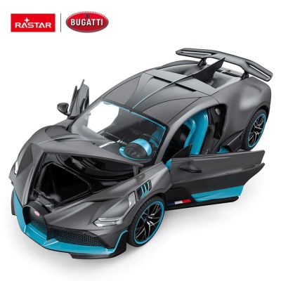 Метален автомобил Bugatti Divo Rastar 1:24 - 63900
