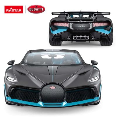 Метален автомобил Bugatti Divo Rastar 1:24 - 63900