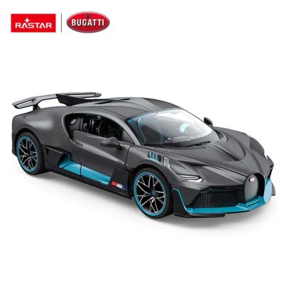 Метален автомобил Bugatti Divo Rastar 1:24 - 63900