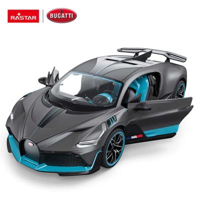 Метален автомобил Bugatti Divo Rastar 1:24 - 63900