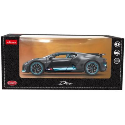 Метален автомобил Bugatti Divo Rastar 1:24 - 63900