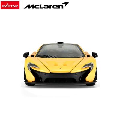 Метален автомобил Mclaren P1 Rastar 1:24 - 56700 жълт