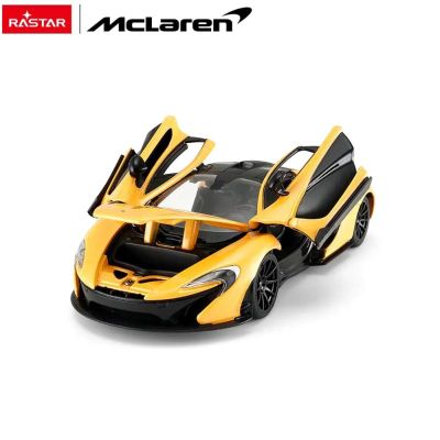 Метален автомобил Mclaren P1 Rastar 1:24 - 56700 жълт