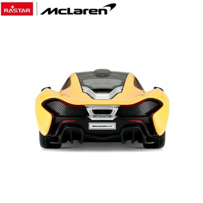 Метален автомобил Mclaren P1 Rastar 1:24 - 56700 жълт