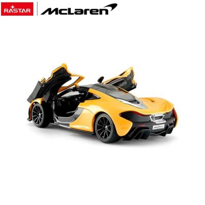 Метален автомобил Mclaren P1 Rastar 1:24 - 56700 жълт