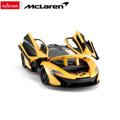 Метален автомобил Mclaren P1 Rastar 1:24 - 56700 жълт