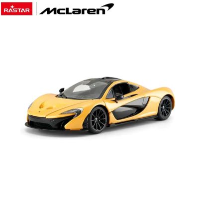 Метален автомобил Mclaren P1 Rastar 1:24 - 56700 жълт