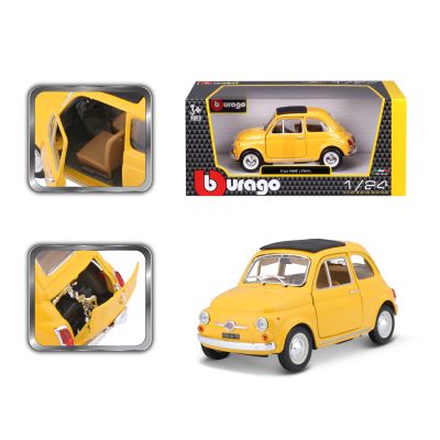Метална кола Fiat 500F 1965 Bburago 1:24  