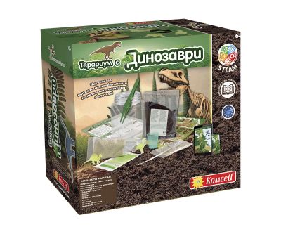 Образователна игра Терариум с динозаври Science4you 80004337 Dinosaur Terrarium Glow in the dark