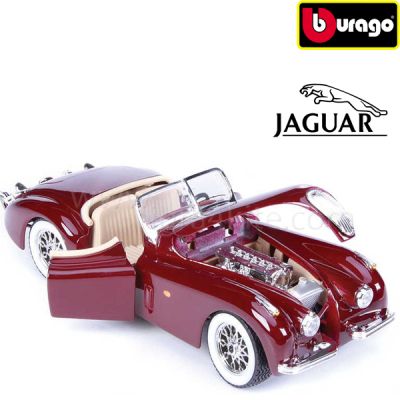 Метална кола burago - Jaguar XK120 Roadster 1:24