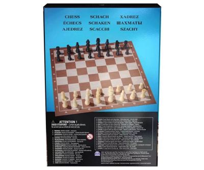 Класически дървен шах Spin Master 6065339 - Chess