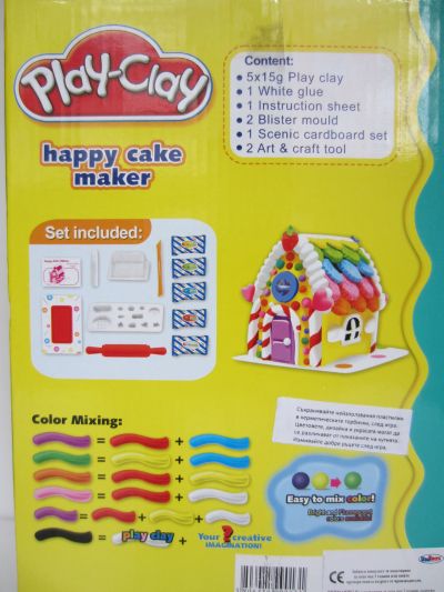Пластелин/моделин с формички Happy cake maker