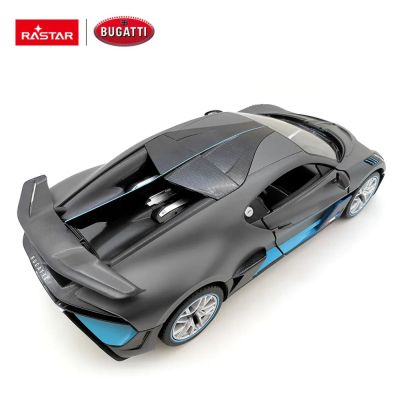 Кола с дистанционно управление Bugatti Divo 1:14 Rastar 98000