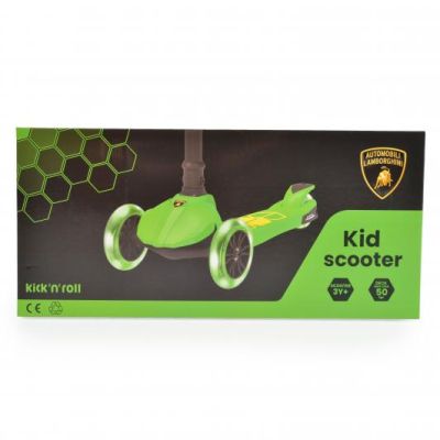 Сгъваема тротинетка Lamborghini Basic черен