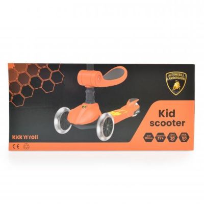 Сгъваема тротинетка със седалка Lamborghini 2В1 розов