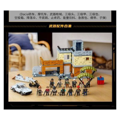 Конструктор PEACE ELITE FAKE GARAGE SCENE Gudi 20502