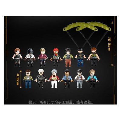 Конструктор PEACE ELITE FAKE GARAGE SCENE Gudi 20502