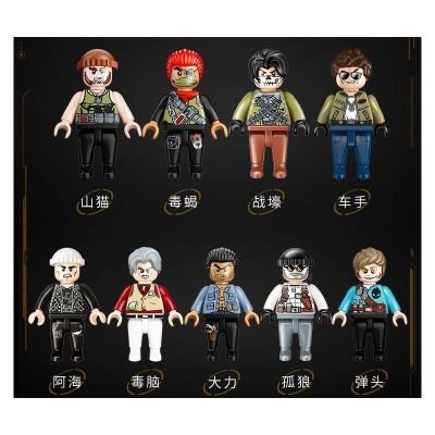 Конструктор PEACE ELITE FAKE GARAGE SCENE Gudi 20502