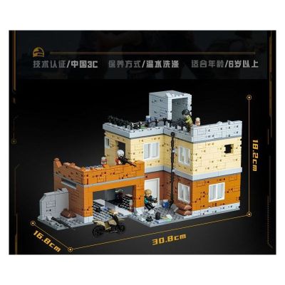 Конструктор PEACE ELITE FAKE GARAGE SCENE Gudi 20502