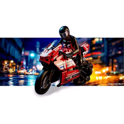 Конструктор мотор DARK NIGHT NINJA Gudi 70007