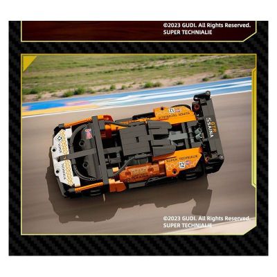 Конструктор спортен автомобил SENNA GTR Gudi 70101