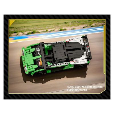Конструктор спортен автомобил CRAZY RACING GREEN SHADOW BULL EVO2 Gudi 70102