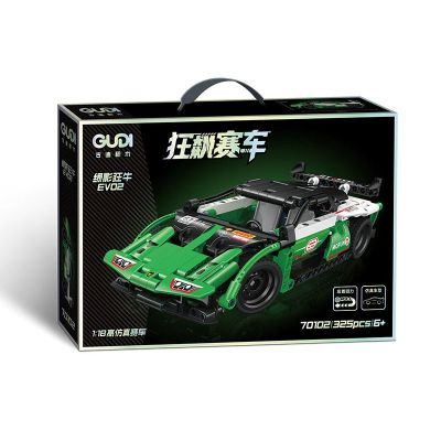 Конструктор спортен автомобил CRAZY RACING GREEN SHADOW BULL EVO2 Gudi 70102