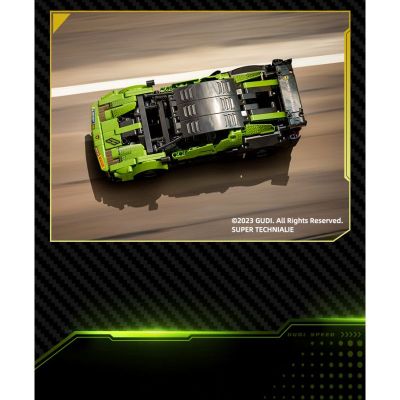 Конструктор спортен автомобил BULL EVO2 Gudi 70009