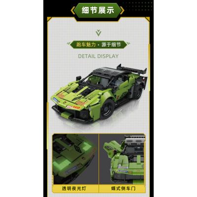 Конструктор спортен автомобил BULL EVO2 Gudi 70009