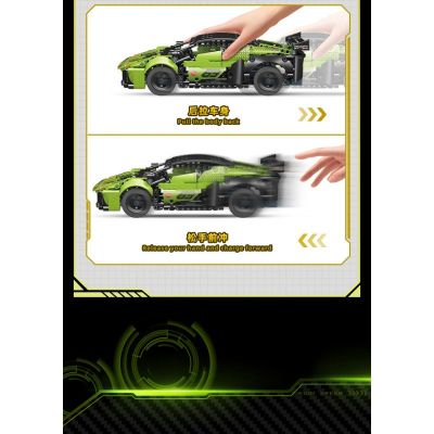 Конструктор спортен автомобил BULL EVO2 Gudi 70009