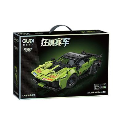 Конструктор спортен автомобил BULL EVO2 Gudi 70009
