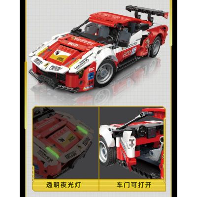 Конструктор спортен автомобил DRAG CAR GT3 BLAZING HORSE Gudi 70010