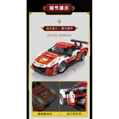 Конструктор спортен автомобил DRAG CAR GT3 BLAZING HORSE Gudi 70010