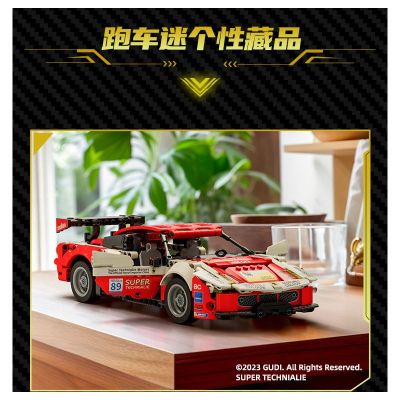 Конструктор спортен автомобил DRAG CAR GT3 BLAZING HORSE Gudi 70010