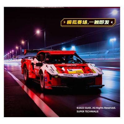 Конструктор спортен автомобил DRAG CAR GT3 BLAZING HORSE Gudi 70010